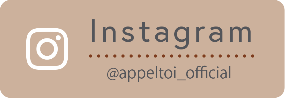 画像：AppelToi_instagramバナー