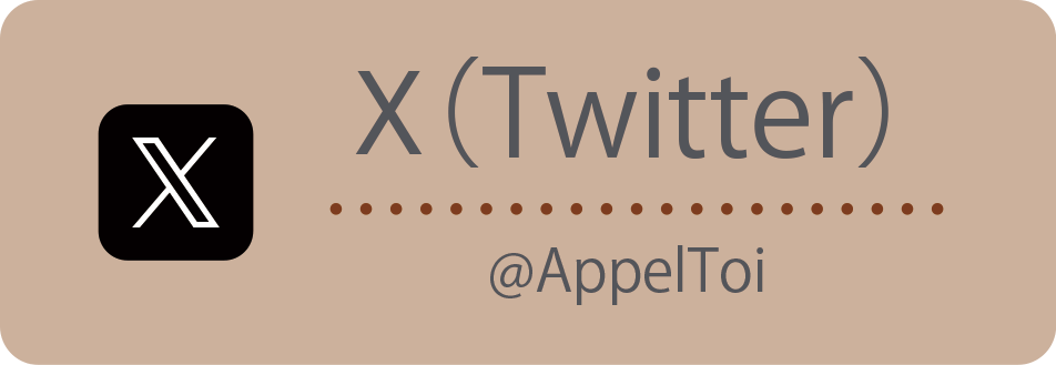 画像：AppelToi_X_Twitterバナー